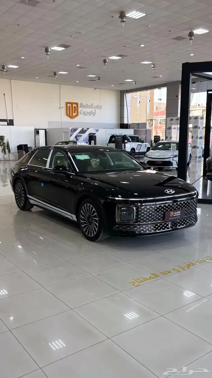 هيونداي ازيرا كالجرافي 2026 1