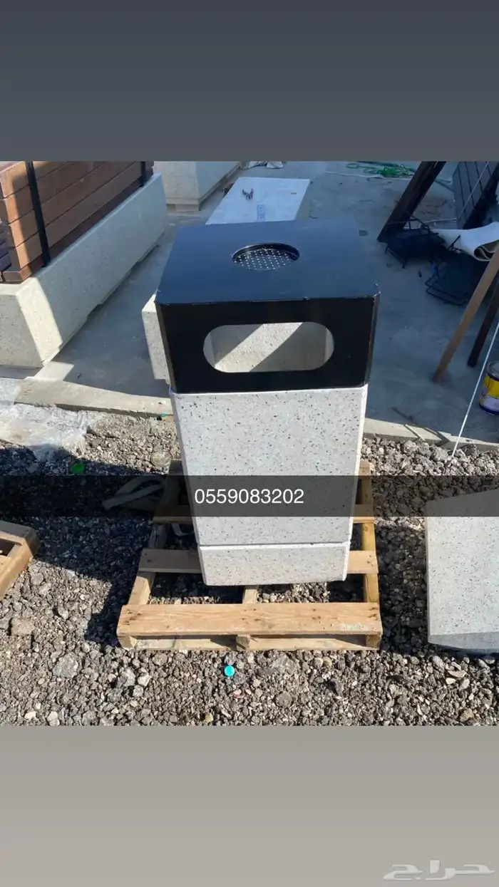 كراسي خرسانية حاويات نفايات جلسات 33