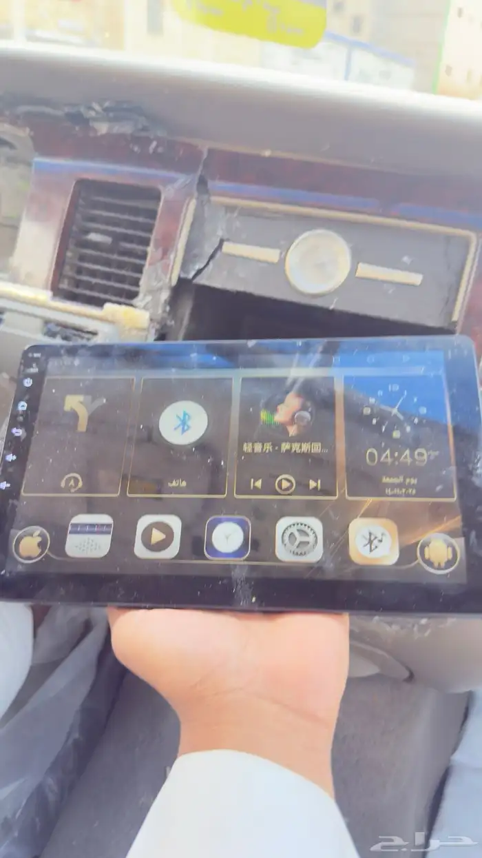 شاشة أندرويد للسياره 3