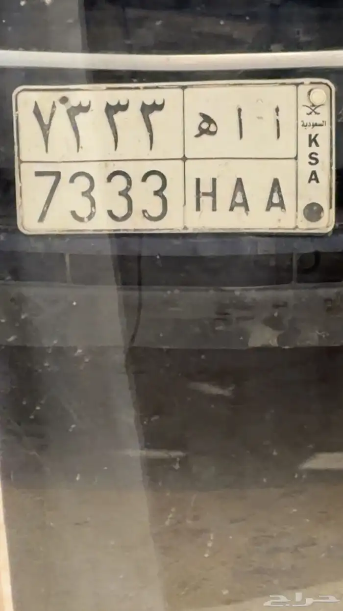 لوحه للبيع ا ا ه 7333 0