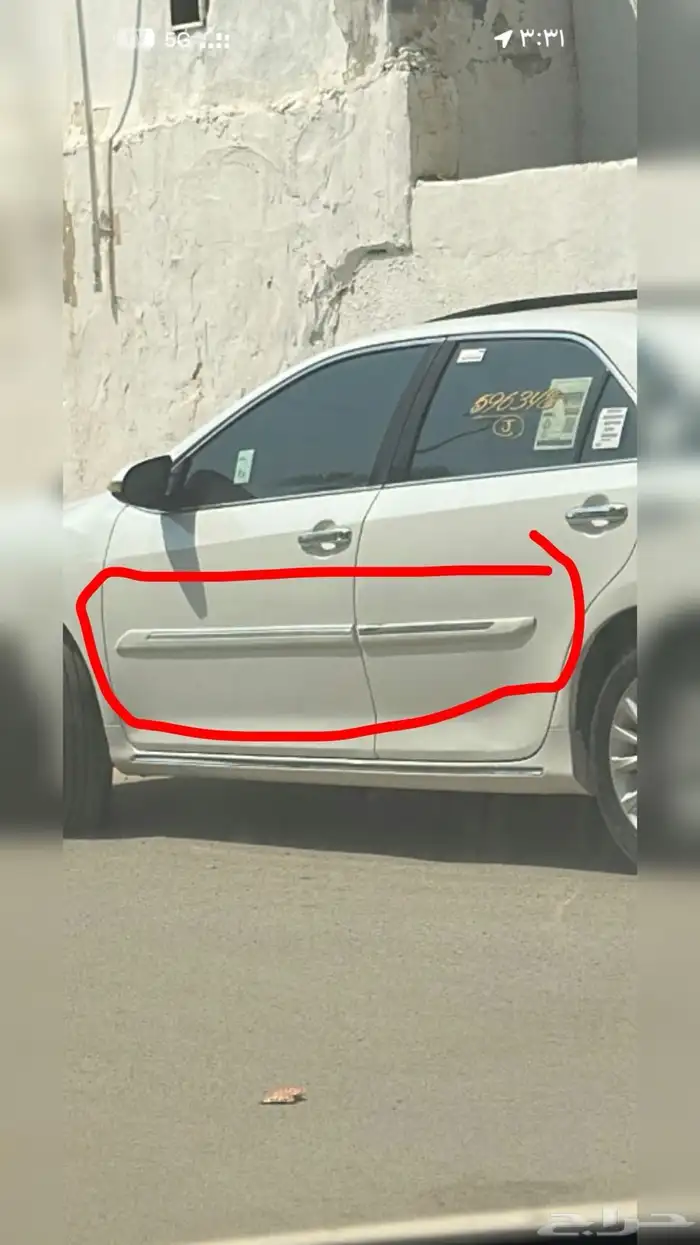 مساطير اوريون مستخدمه للبيع 0