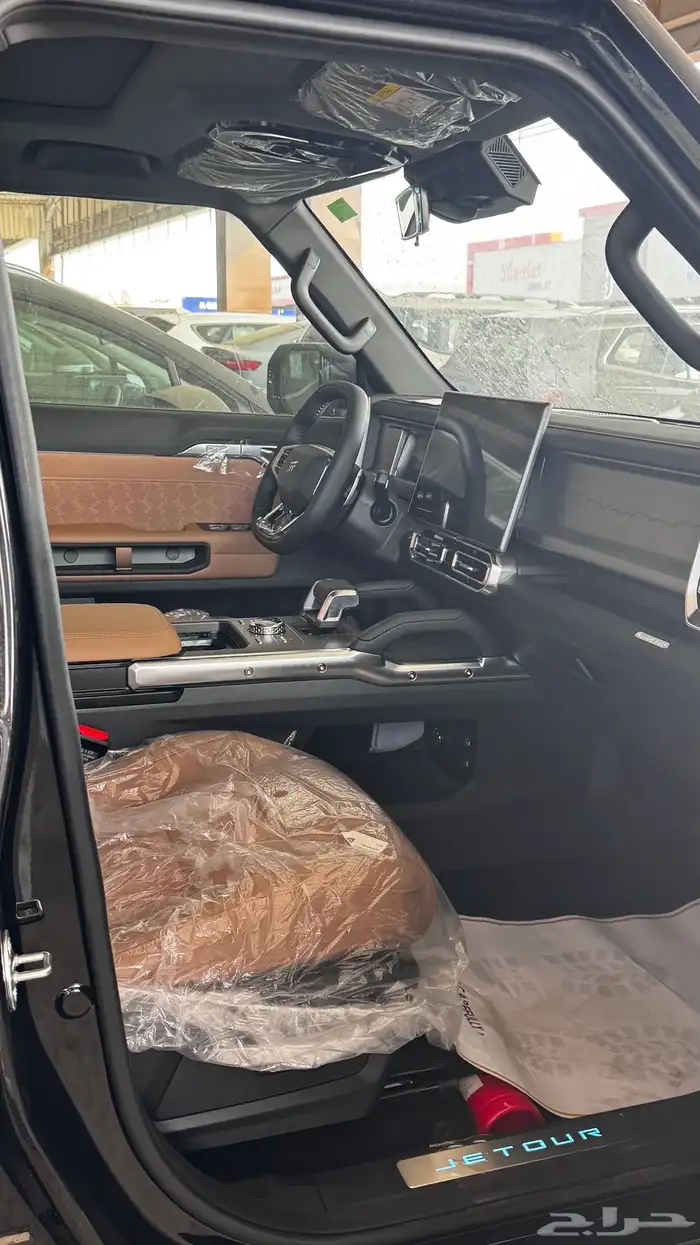 جيتور T2 لكجيري 2026 2