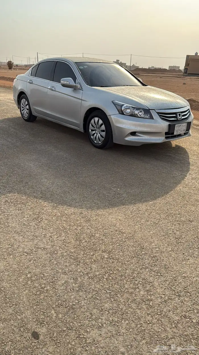 ما شاء الله تبارك الله 3