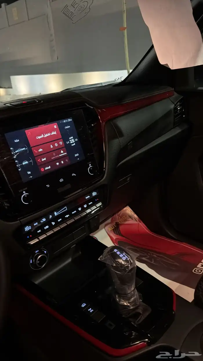 ديمكس 2025 شبه اصفار . 12