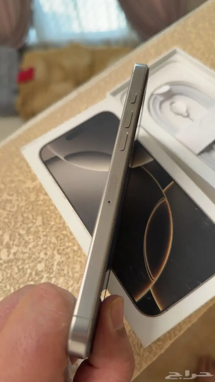 iPhone 16 Pro Max - Titanium - 256 4