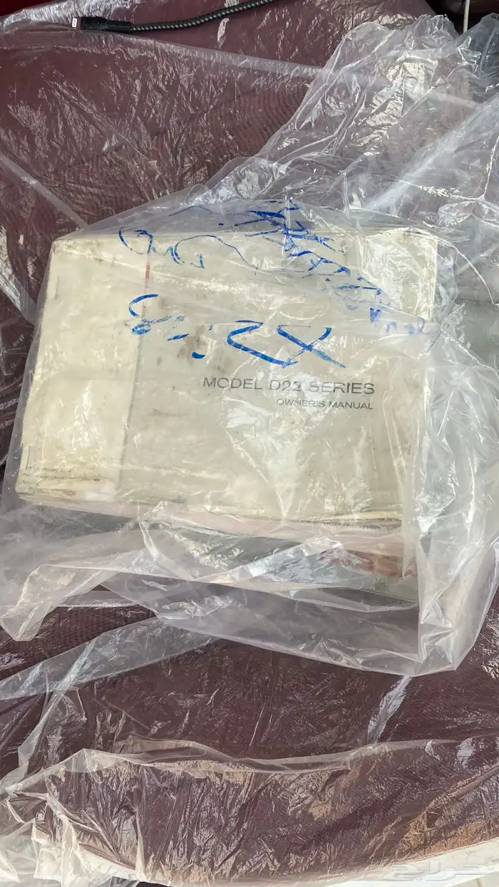 ددسن فل كامل 2015 2