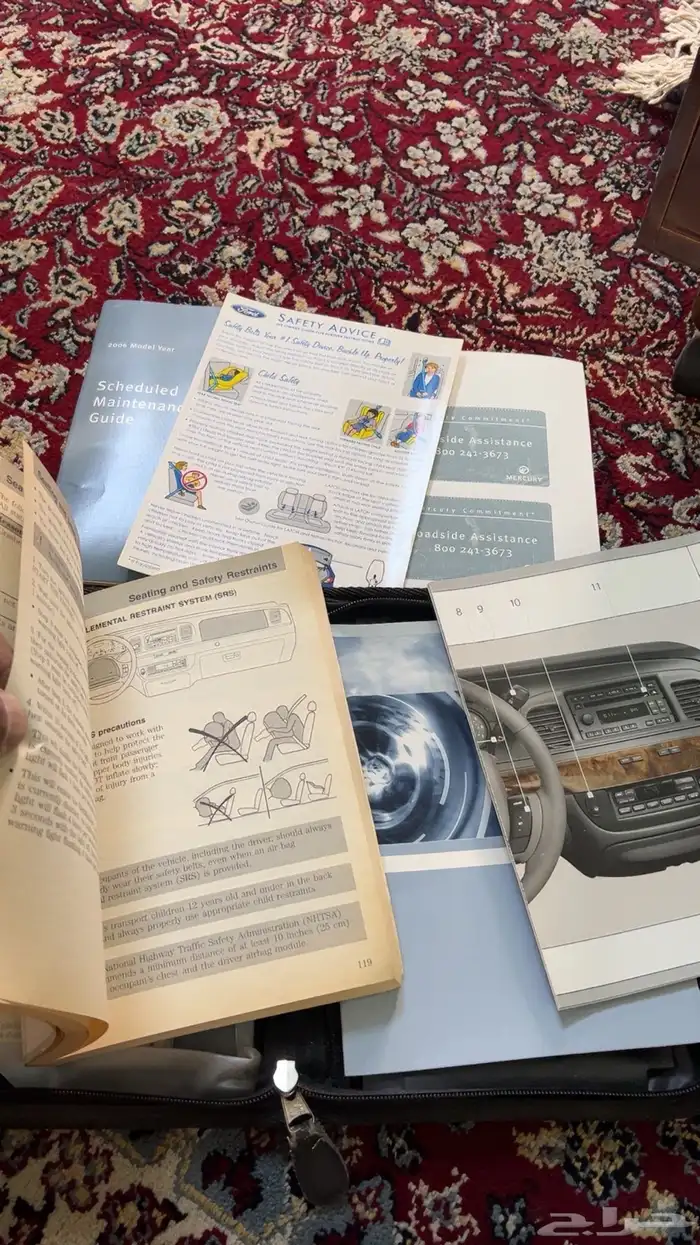 كتالوج وكالة فورد قراند ماركيز 3