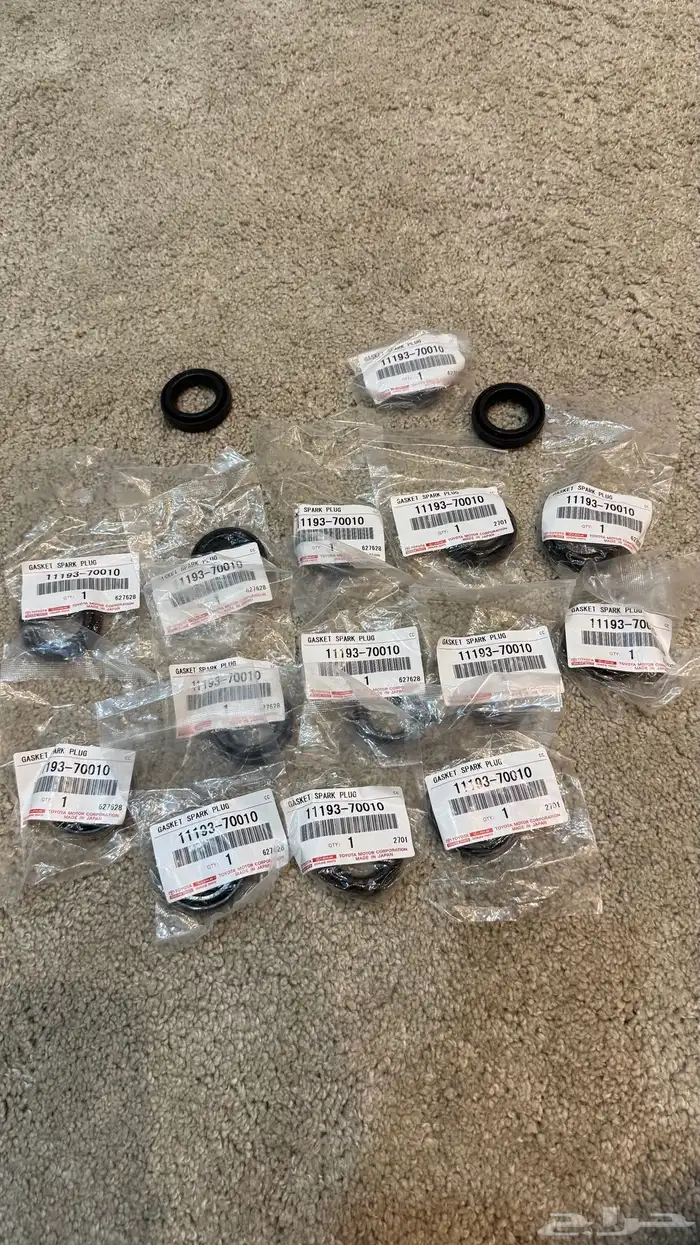 جلد كويلات لاندكلوزر 0