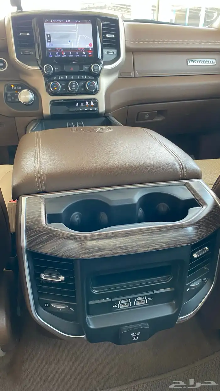 رام لارامي 2020 فل كامل 13