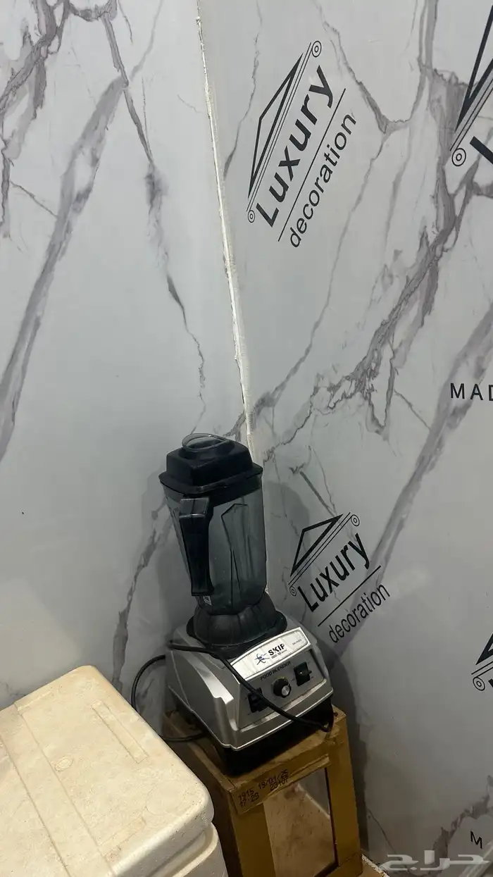 أغراض بوفيه للبيع كامل 0