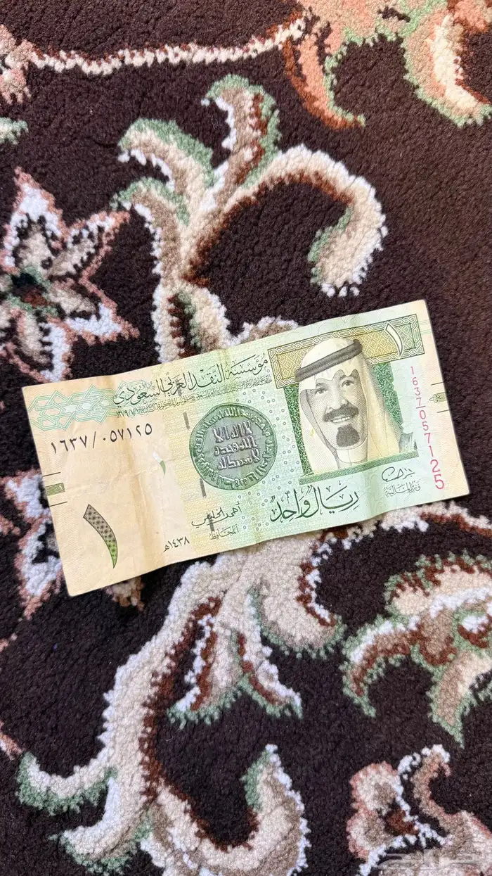 ريال ملك عبدالله توقيع احمد الخليفي للبيع 1