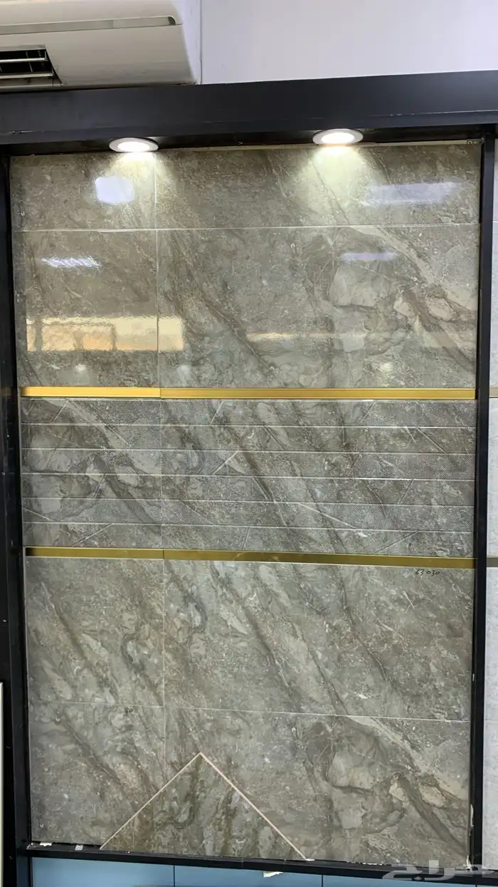 بورسلان ورخام 14