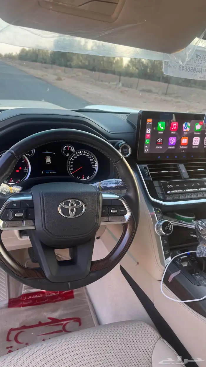 جي اكس ار 2022 70 عام L4 5