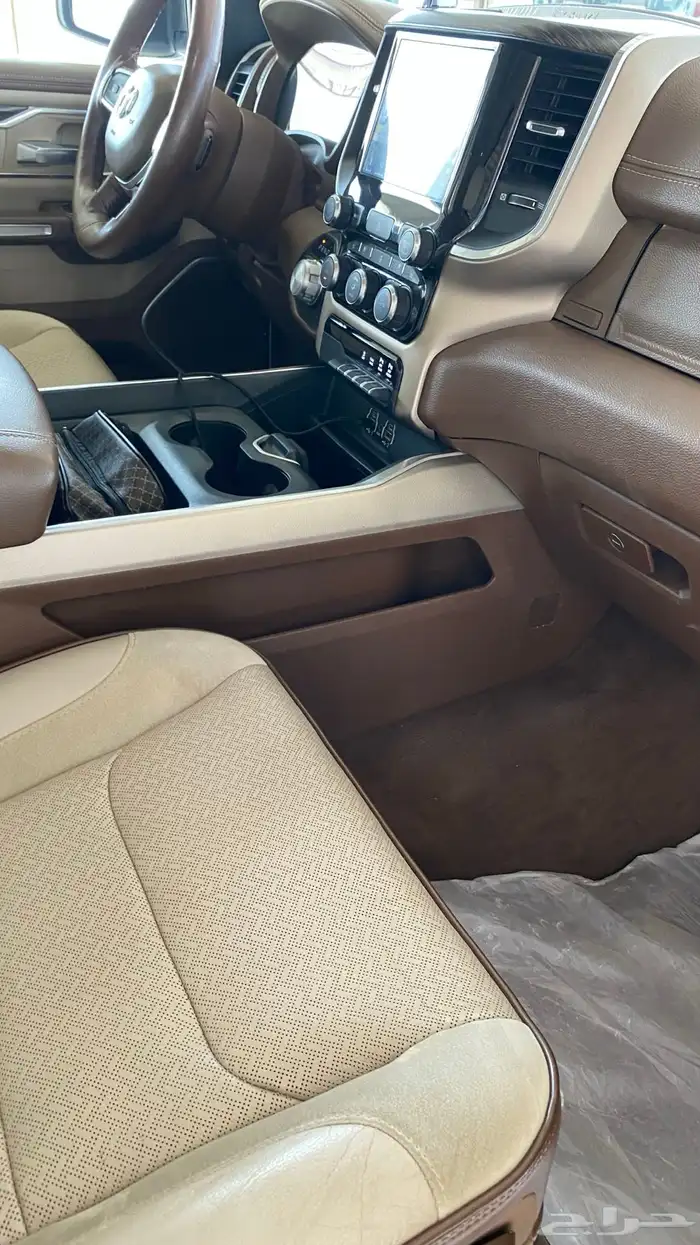 رام لارامي 2020 فل كامل 21