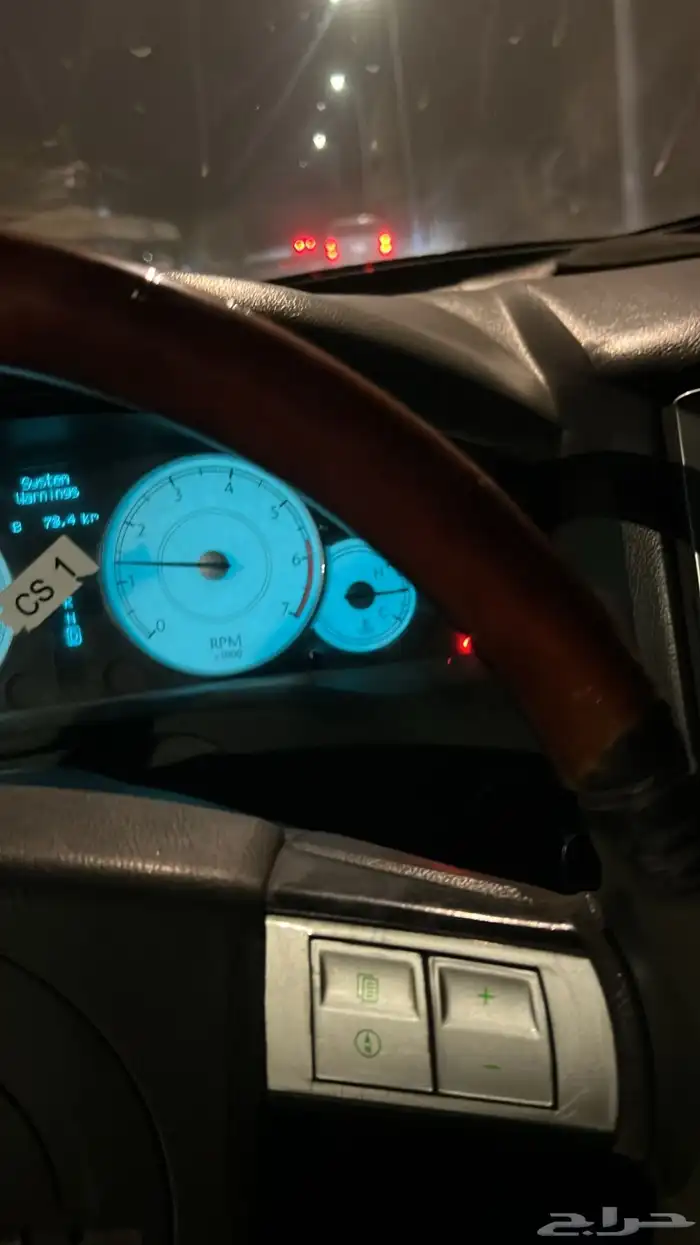 كلايزر 2006 للبيع 0