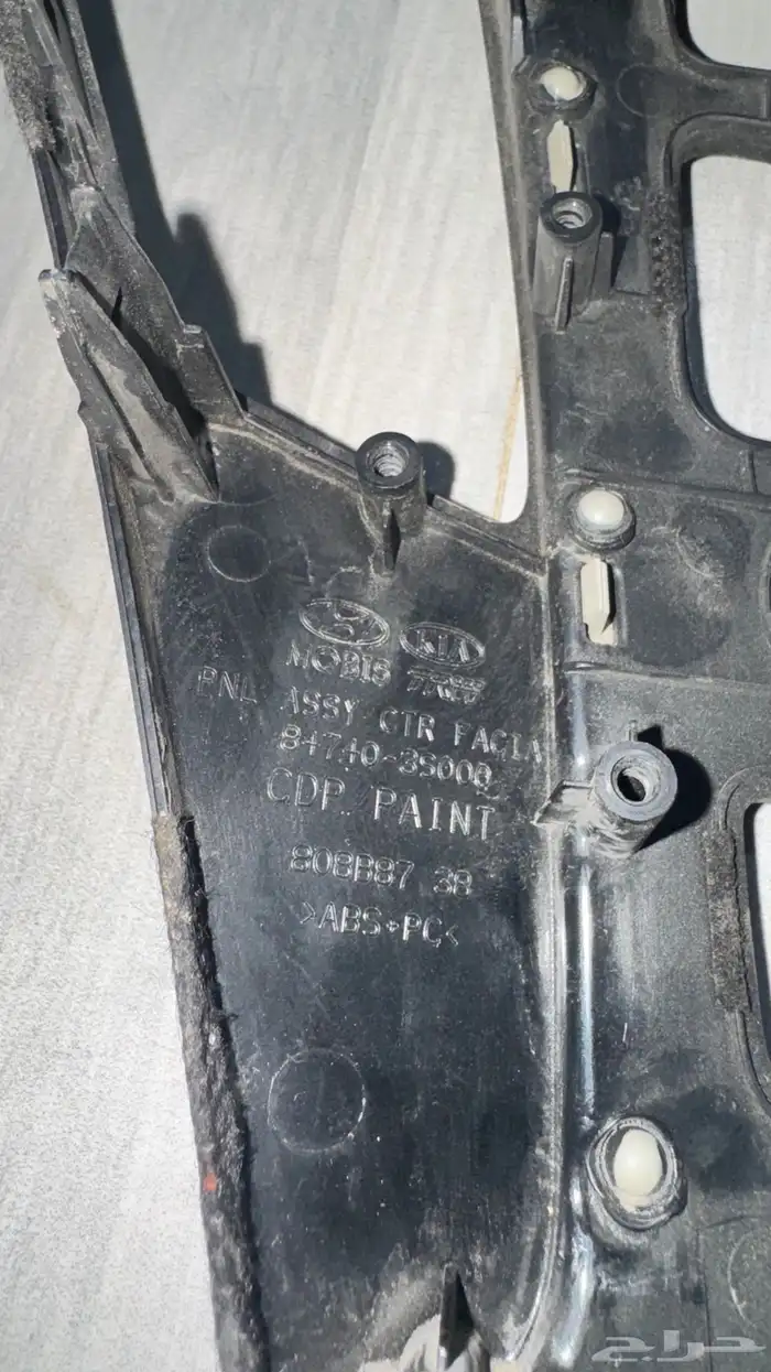 مسجل سوناتا 2013 مع الديكور 4