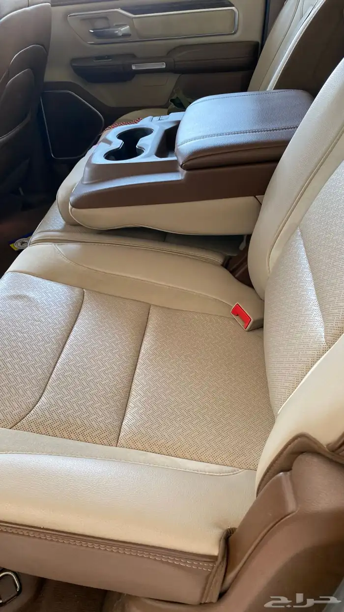 رام لارامي 2020 فل كامل 11