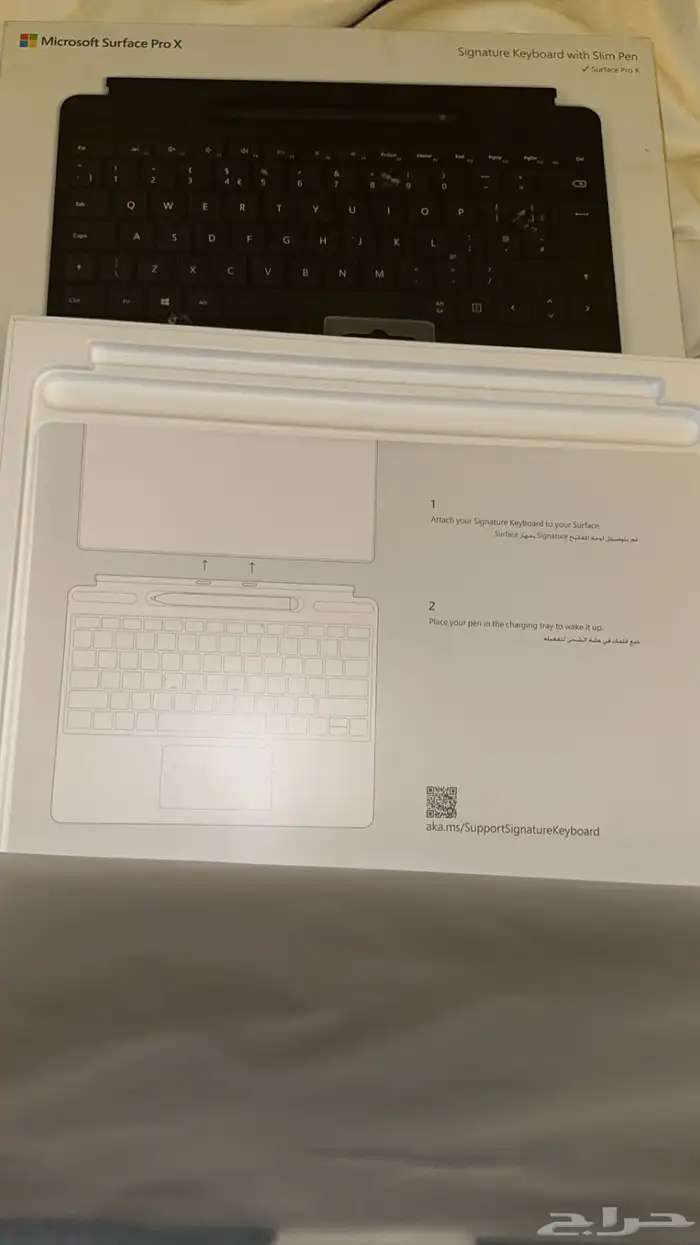 كي بورت مايكروسوفت surface برو اكس مع قلمه 3