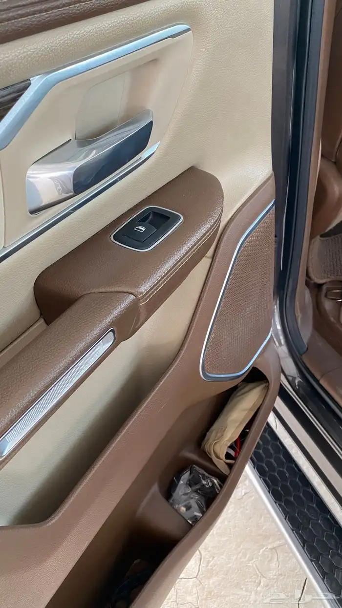 رام لارامي 2020 فل كامل 28