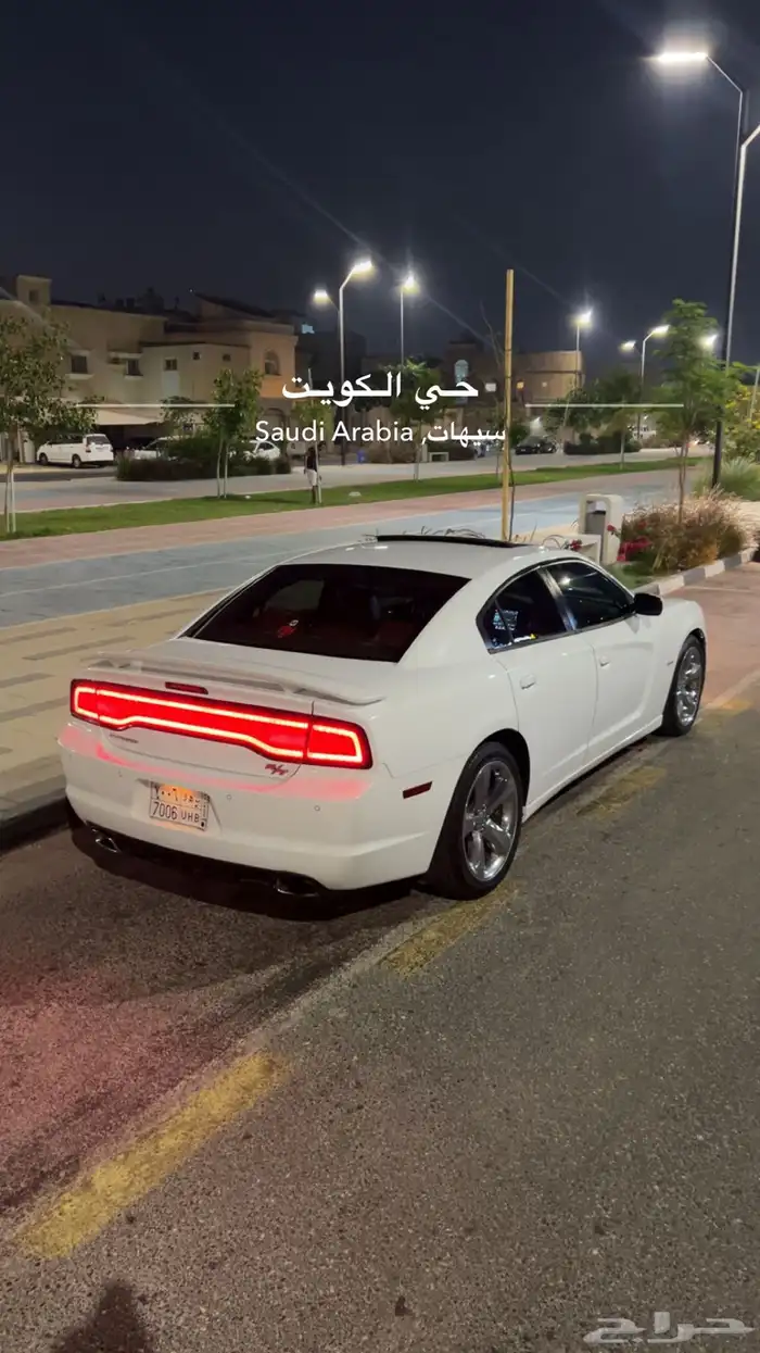 تشارجر ارتي 2013 رود 11