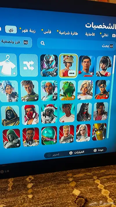 حساب فورت نايت نادر index