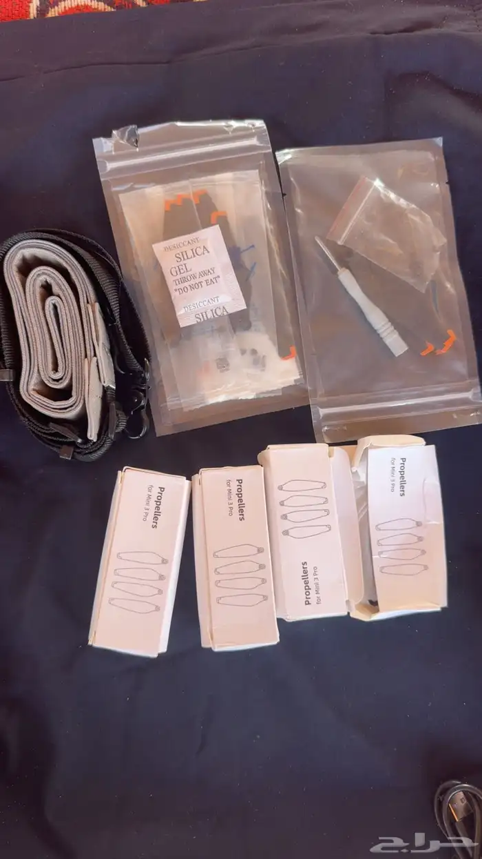 كيمرة درون ميني 3 DJI Mini 2