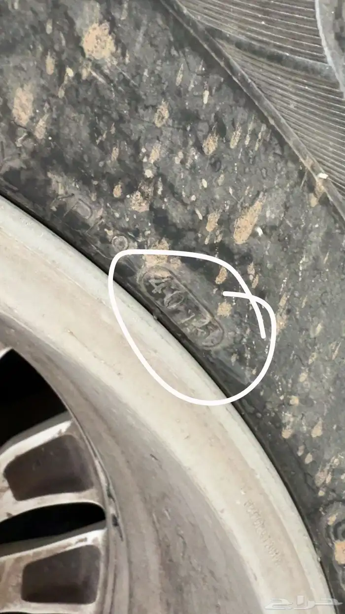 جيب باترول نيسان 2015 ابيض للبيع 11