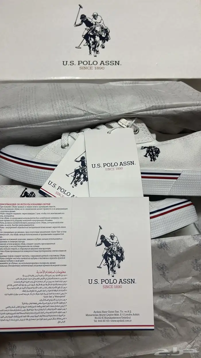 شوز بولو الأصلي (جديد) مقاس 39 1