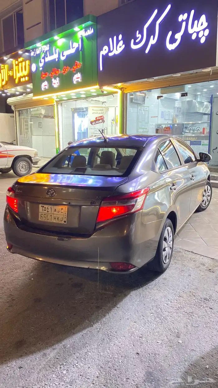 يارس جير عادي 2016 1