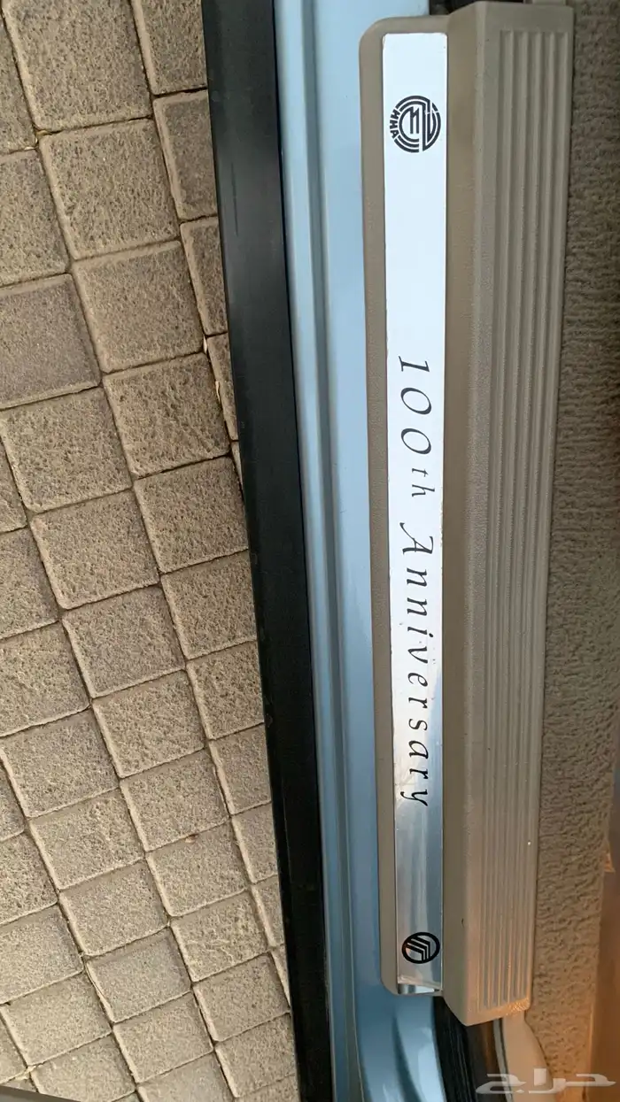 فوود جراند ماركيز 2007 إصدار خاص 100 عام 7