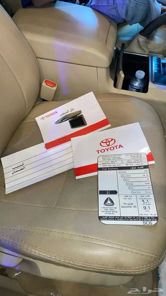 لاند كروزر 2016 مخزن مالك اول 2