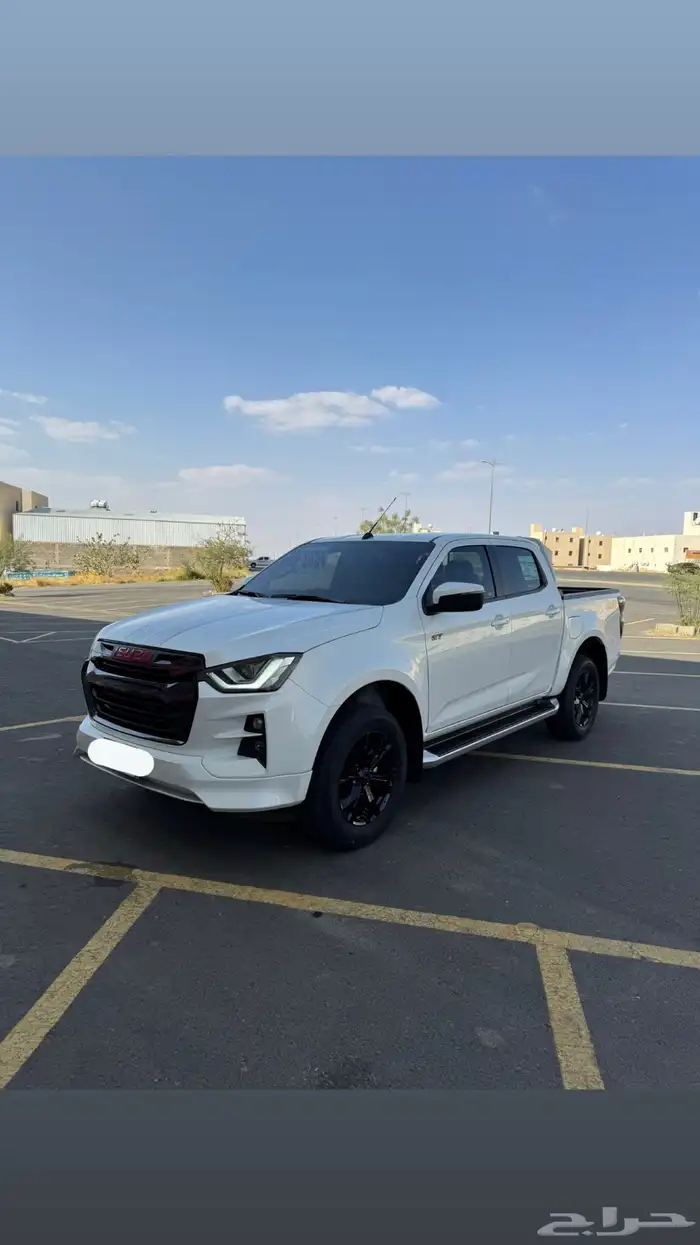 ديماكس 2024 فل كامل 2