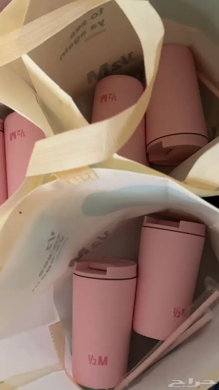 مق هاف مليون وردي 0