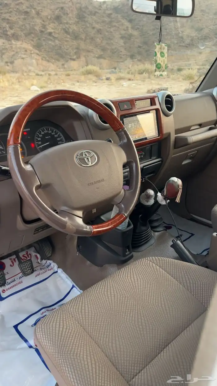 جيب ربع 2016 ابيض 15