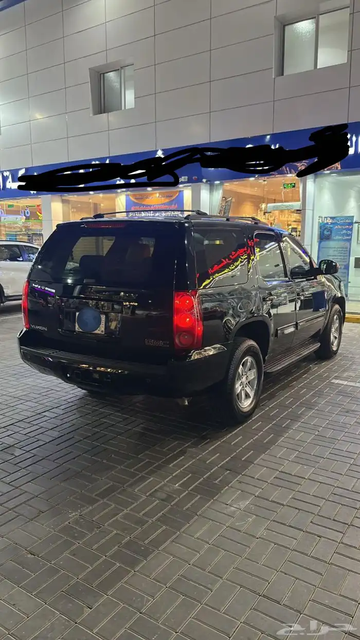 يوكن2014 بدون دبل 1