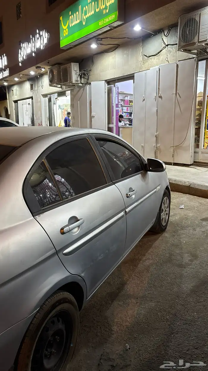 اكسنت 2007 بحري 3