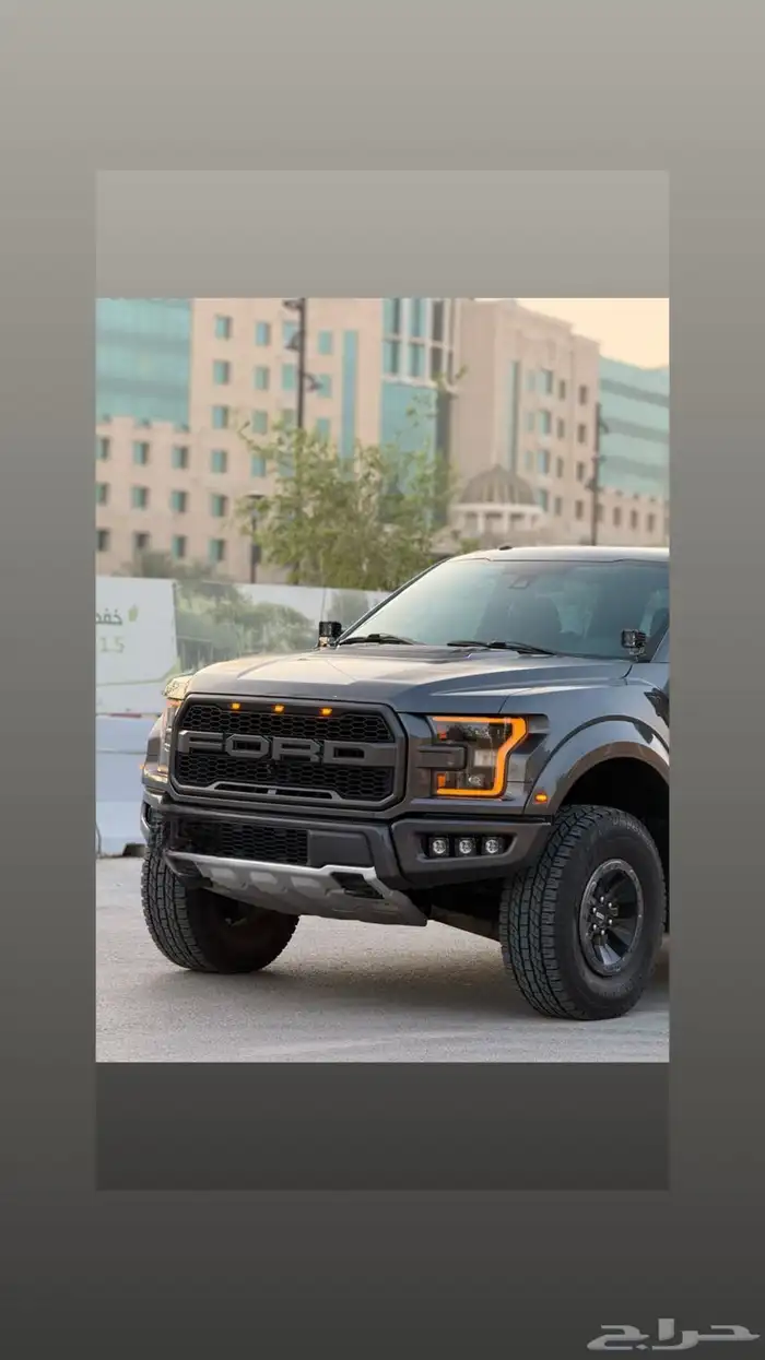 فورد رابتر 2017 3