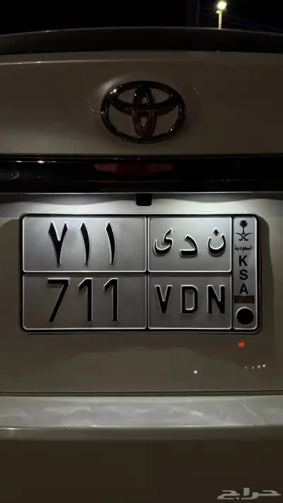 لوحه مميزه ندى 0