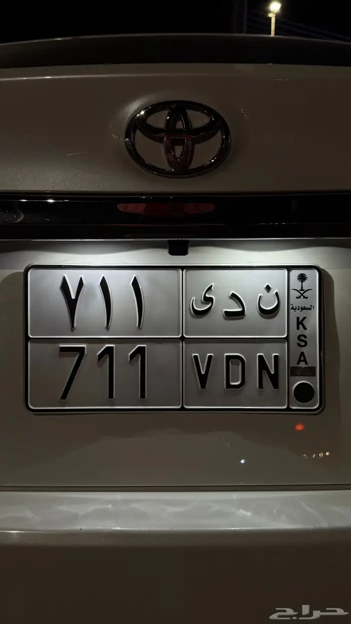 لوحه مميزه ندى 0