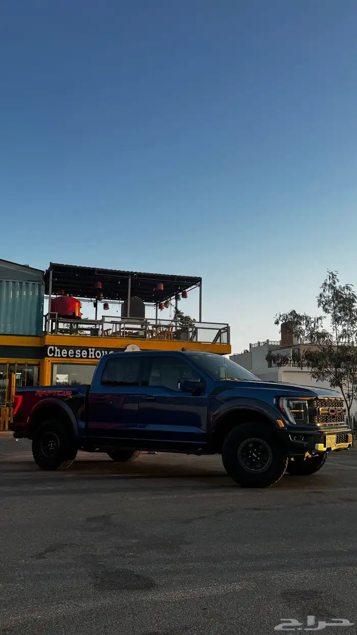 رابتر فل كامل 2022 2