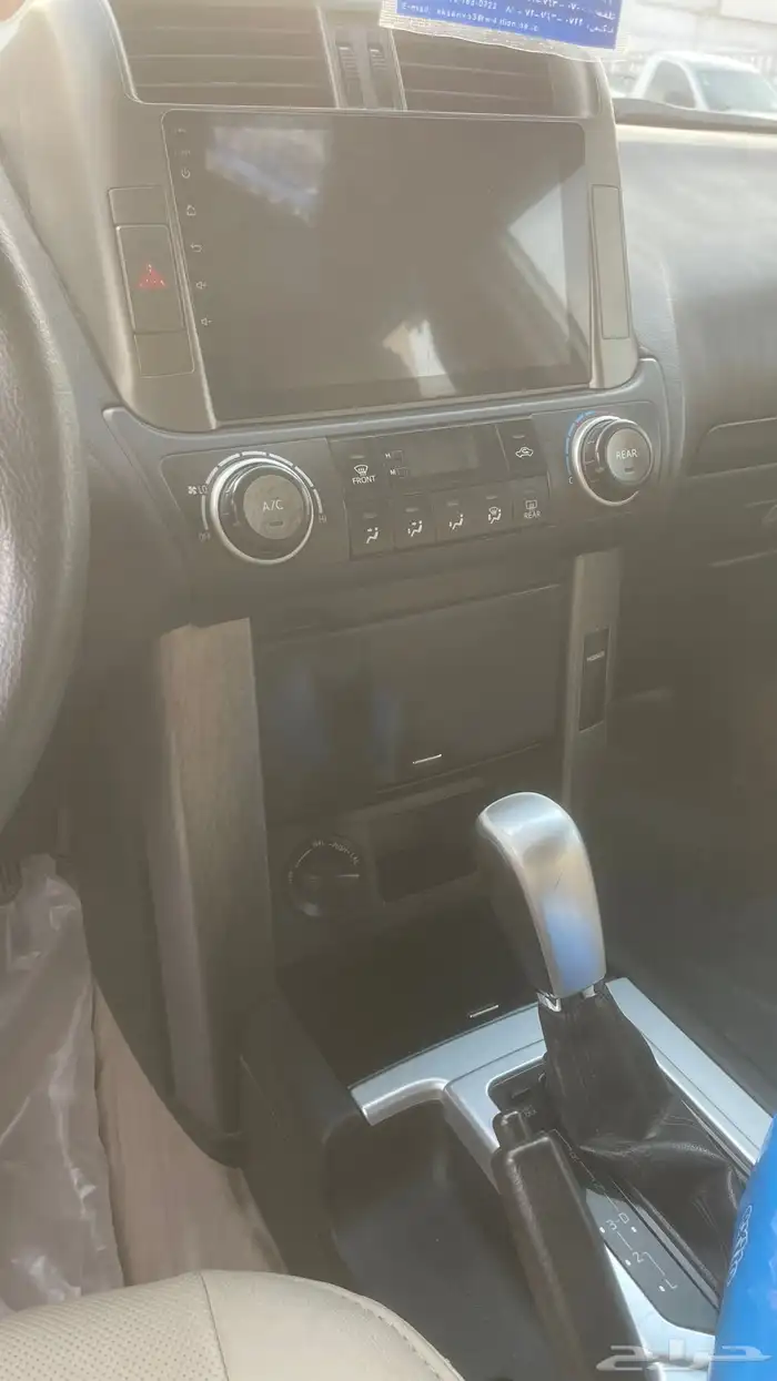 للبيع تويوتا برادو 2010 5