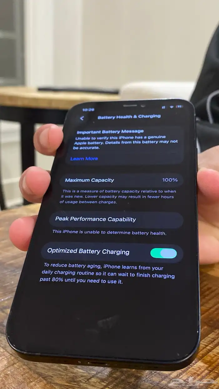 ايفون 12 اسود 2