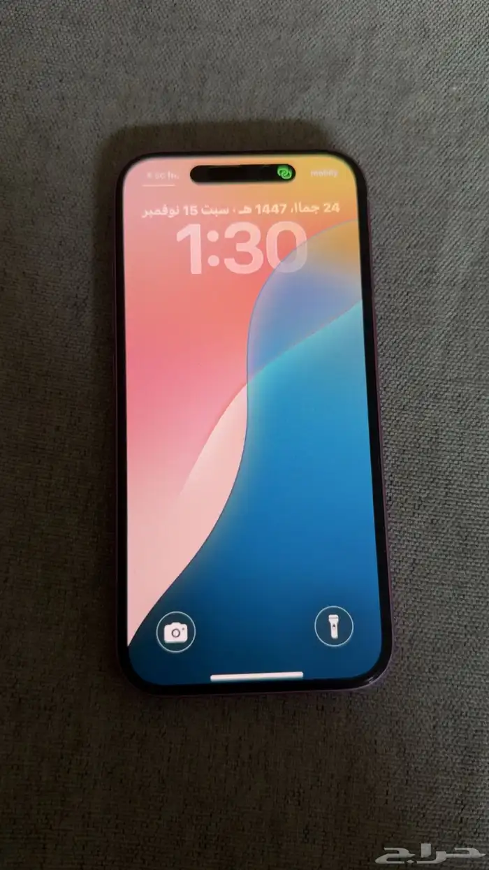 ايفون16 العادي 2