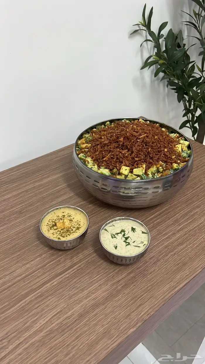 سلطات للمناسبات 9