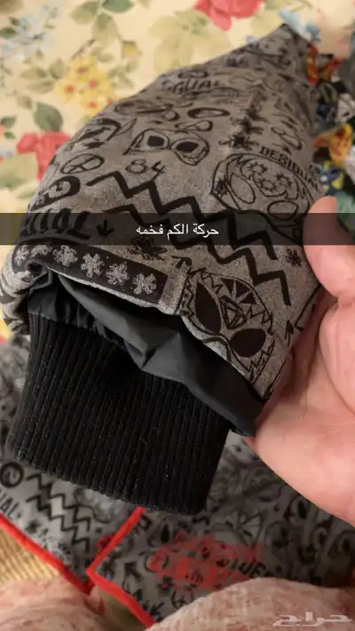 ملابس اطفال index