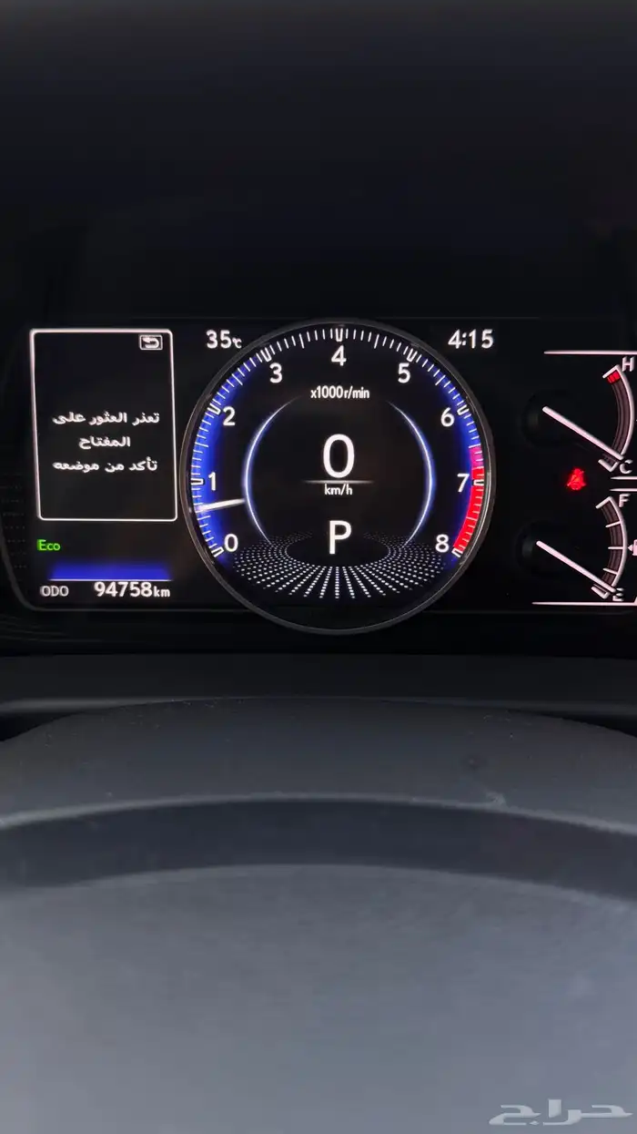 للبيع لكزس AA ES250 - 2023 بحالة الوكاله 12