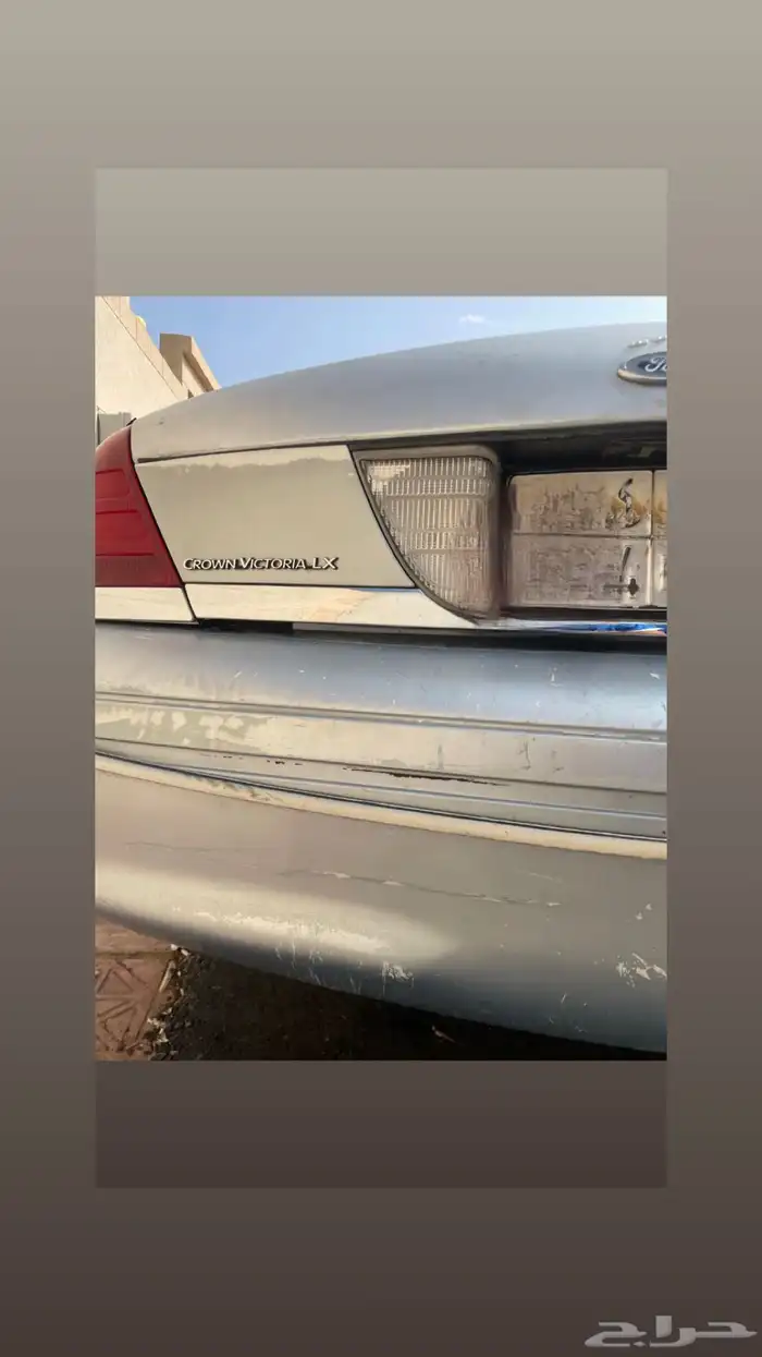 فورد فكتوريا 2006 تشليح 6