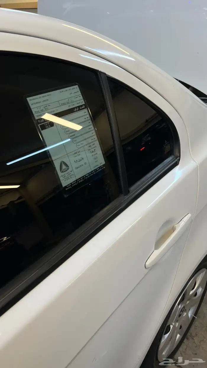 ميتسوبيشي لانسر 3