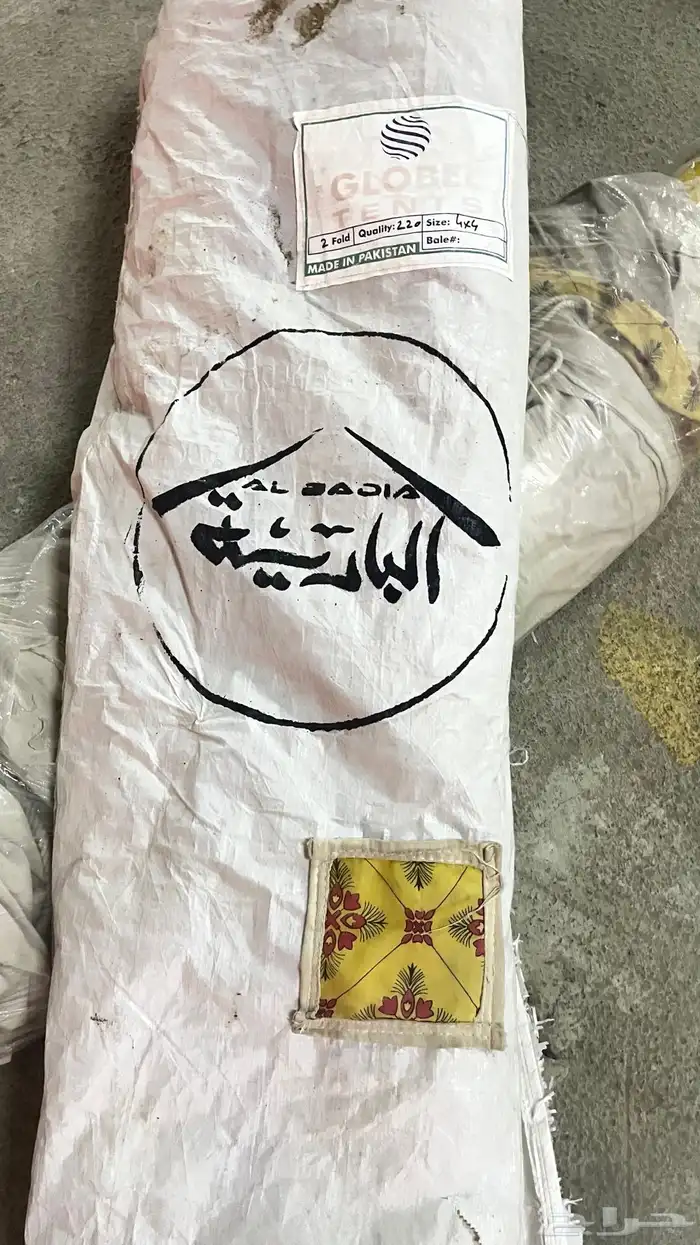 خيمه للبيع 0