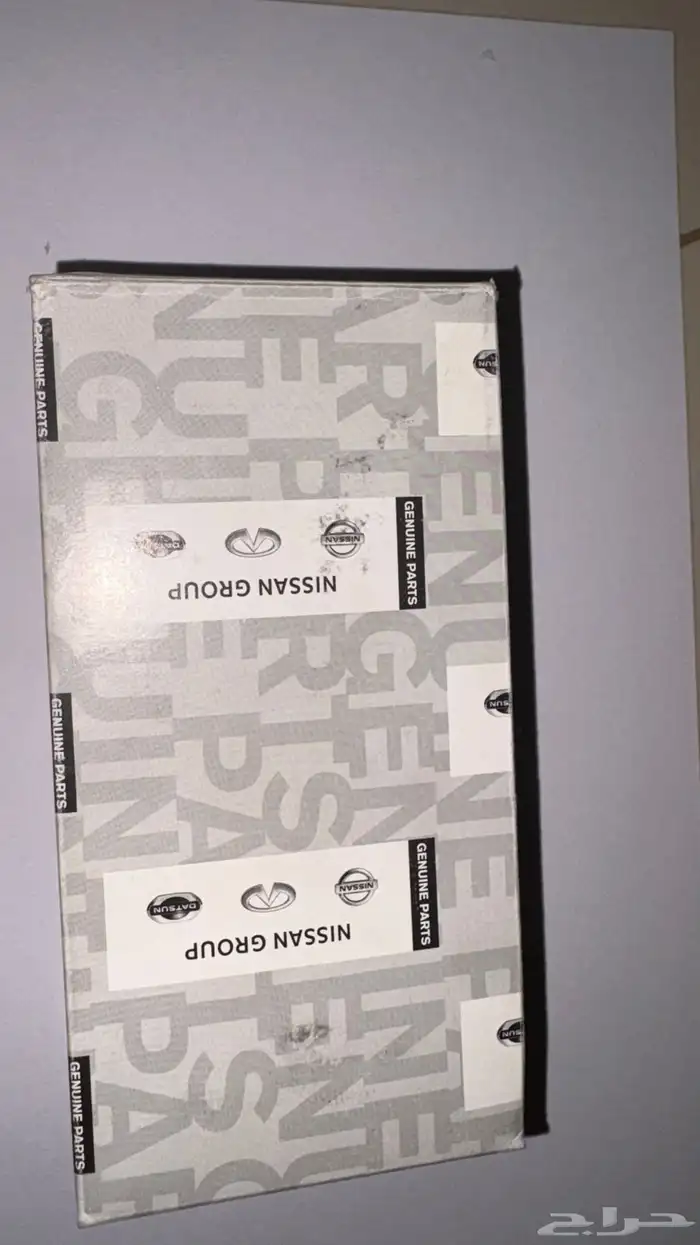 حساس رادار جدييد باترول بلاتينيوم 2020 1